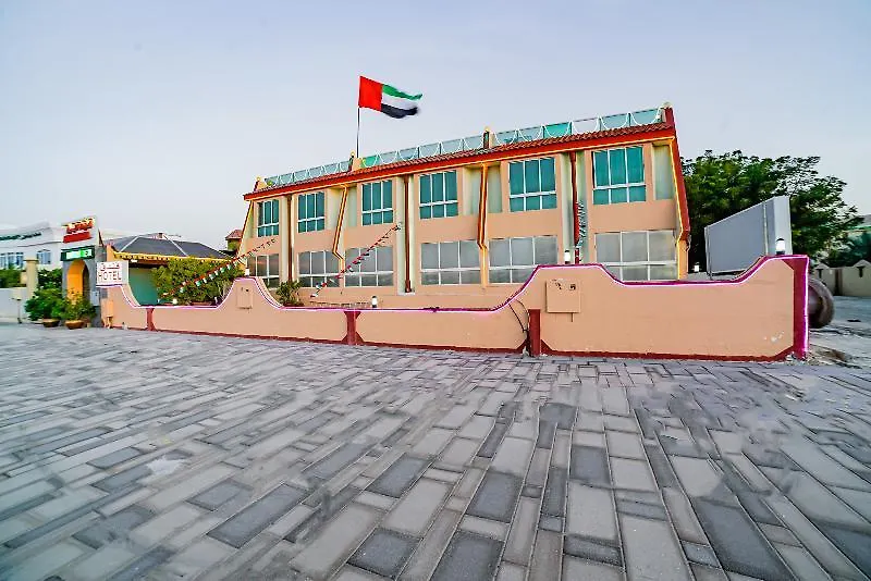 Dana Al Buhaira Beach Hotel Sharjah