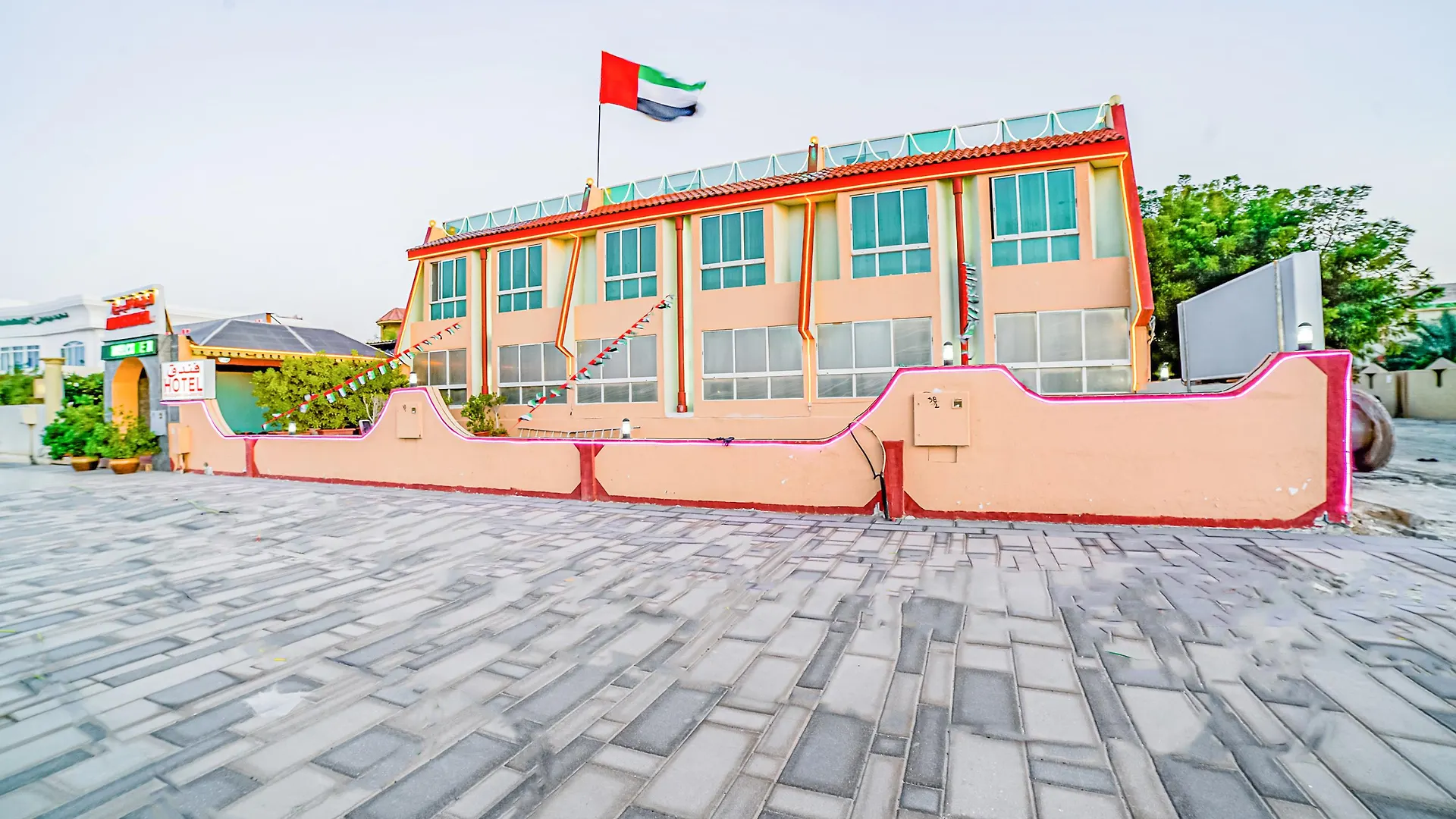 Dana Al Buhaira Beach Hotel Sharjah United Arab Emirates